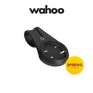 WAHOO AEROBAR/TT MOUNT FOR ELEMNT BIKE COMPUTERS