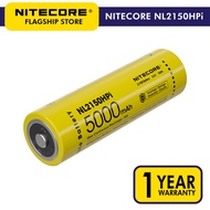 Nitecore NL2150HPi 21700 Li-on Battery 5000 mAh