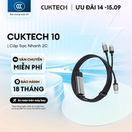 CUKTECH 10 Fast Charging Cable 1.35m| Capacity 100W Max | 2 C Ports | Solid Fiber | C2C515