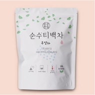PURE HOUSE Burdock Root Tea - Burdock Root 100%, Korean traditional tea, best tea, natural herb tea