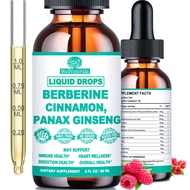 Berberine Supplement 1500mg, Amazing Formula Berberine with Phytosome Plus Botanical Extract, Liquid