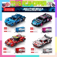 8768 8769 Lele Brother technology  Building Block Pull 1:20 Hight Speed Sports car Brick Kereta