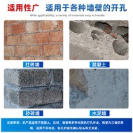 Hand drill, triangular drill bit, tungsten steel impact drill bit, cement drill bit, wall drill bit 