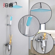 Copper Shower Shower Set Shower Set Shower Set Shower Column Shower Set S9XB