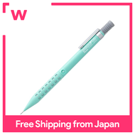 Pentel Sharpie Smash 0.5mm xanh ngọc lục bảo Q1005-24A