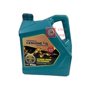 NEW PERODUA SAE 0W-20 3.5L BEZZA 1.3 NEW MYVI ENGINE OIL FULLY SYNTHETIC 0W20 (3.5L)