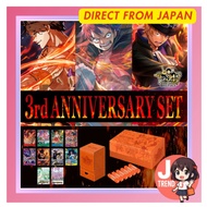 ONE PIECE Card Game 3rd Anniversary Set [Direct from Japan]
