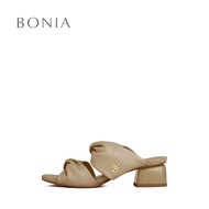 Bonia Medium Brown Freya Heeled Sandals | Kasut Sandal
