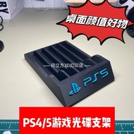 Ps5PS5ps4 Game Game CD Host Storage Desktop Storage Box CD Storage Accessories Merchandise