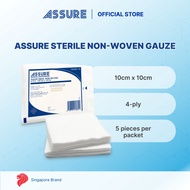 [Bundle of 10] ASSURE Sterile Non-Woven Gauze Swab 10cm x 10cm x 4-Ply, 5 Pce/Pkt