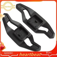 [Hot-Sale] Car Steering Wheel Shift Paddles Grout Changing for  A3 S3 RS3 A4L S4 RS4 S5 A5 RS5 R8 B9