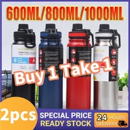 Buy 1 Take 1 Stainless Aqua Flask Tumbler Original Hot and Cold Double Wall Vacuum Sport Tumbler
