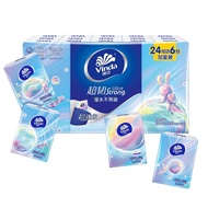 30Pack VInda Pocket Tissue 4ply 5sheets  handkerchief paper tissue