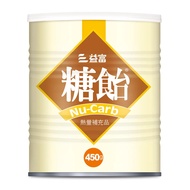 益富 糖飴 熱量補充品 (450g/罐)【杏一】