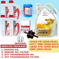 (SERVICE PACKAGE) ORIGINAL HONDA ENGINE OIL + FILTER + ATF AUTO TRANSMISSION OIL + ATF FILTER - CIVI