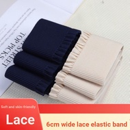 Lace 6cm Loose Elastic Band Heightened Thickened Waist Elastic Band Pleated Waist Waist Elastic High