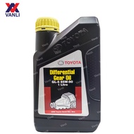Toyota Genuine Differential Gear Oil GL5 85W90 ( Yellow Cap ) 1L / 4L