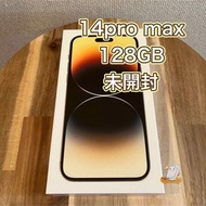 全新未開封iPhone 14 Pro Max 128GB 金色,平原價$400,連apple invoice