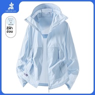 Mexican | เสื้อป้องกันแดด UPF50+