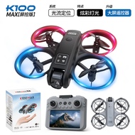 K100max Mini Drone with Light Screen Control Full Protection Aerial Photography Aircraft Gt3 Aircraf
