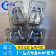 Geganti Elektromagnet Universal HL2-HP-AC100V HL2-HP-AC100 Pakej DIP Senarai Pengedaran Bersepadu