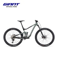 Giant Mountain Bike Trance 29 1