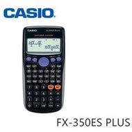 Casio FX-350ES PLUS 工程計算機