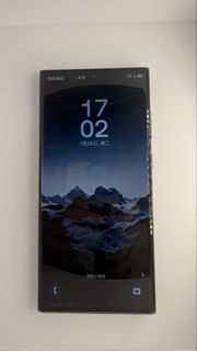 Samsung Galaxy S23 Ultra 1TB 綠色 Green
