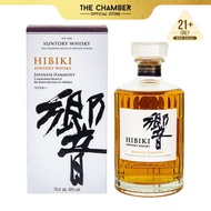 Suntory Hibiki Harmony Whisky (700ml)