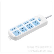 GN-610 GN610 610 1.8 3 5m Original Factory Genuine Bull Socket Power Strip Board
