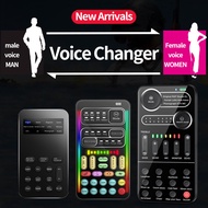 Source Device Game Voice Changer Male to Female Voice Card Voice Changer Chicken Live Mobile Compute