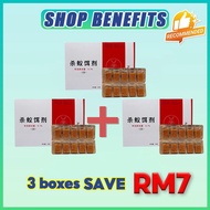 【365 days of ant prevention】odil Ant killer powder Ants killer bait Ant bait Ubat semut Powerful ant