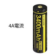 NITECORE USB直充18650充電鋰電池 (NL1835R) - 3400mAh 4A