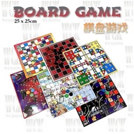 TABLE-TOP BOARD GAME / DRAUGHTS / AEROPLANE / SNAKE & LADDER GAMES