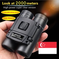 Binoculars 40x22 HD Powerful 2000M Long Range Folding Mini Telescope BAK4 FMC Optics [SG SELLER LOCA