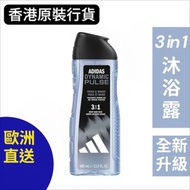 Adidas 熱情三合一沐浴露 400毫升 *459093