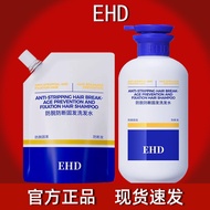 EHD Anti-Fixing Shampoo Oil Control Fluffy Soft Anti-Breaking Refreshing Shampoo Official Shampoo