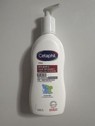 Cetaphil PRO AD Derma 舒特膚嬰兒修護保濕乳