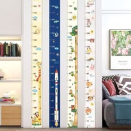 💥Taiwan Ready Stock💥Free Shipping💥Can Open Tickets💥Height Stickers Whole Sheet Not Stitching Cartoon