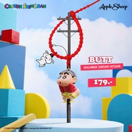 [Shinchan Dragon Run Keychain] พวงกุญแจชินจัง ตุ๊กตาห้อยกระเป๋าลายชินจัง สายคล้อง ปรับระดับได้ ลิขสิ