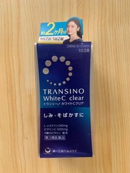 Transino White C clear 美白丸 240粒