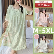 XB M-5XL Night Pajamas - Short Sleeve, Padded, Plus Size Cotton Set