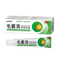 A ap Hair Follicle Cleansing Cream External Use Skin Hair Follicle Health Antibacterial Cream 4.26 4