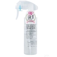 Mizuhashi Hojudo Emulsion Remover Cleansing Lotion 200ml