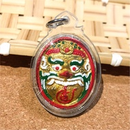 Colored Phra Rahu 彩色拉胡天神