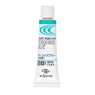 สีน้ำ KUSAKABE 5ml S-B TURQUOI KUSAKABE  KB-B031-5