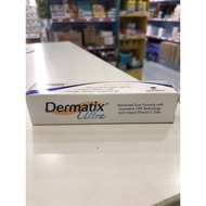 dermatix ultra Gel 15g