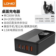 ชาร์จไฟเร็ว LDNIO 100W GaN Charger Multi-Port PD Fast Charger Plug Desktop Charger Station สำหรับโน้