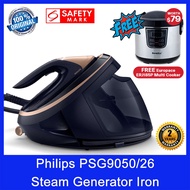 Philips PSG9050/26 | PSG9050 Steam Generator Iron. FREE Europace ERJ185P Multi Cooker. Optional GC22