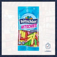 Hitschies Fruit Candy 40g | Original & Sour Mix | German Gummy Candy